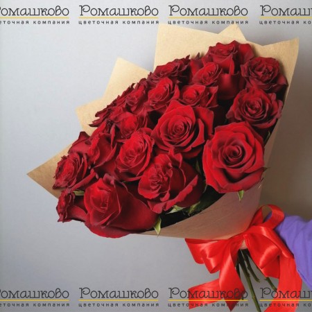 Букет из 25 Красных роз за 6 100 - «Ромашково» в Красноярске