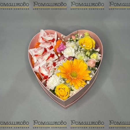 Коробочка с цветами «Улыбка солнца» за 2 420 - «Ромашково» в Красноярске